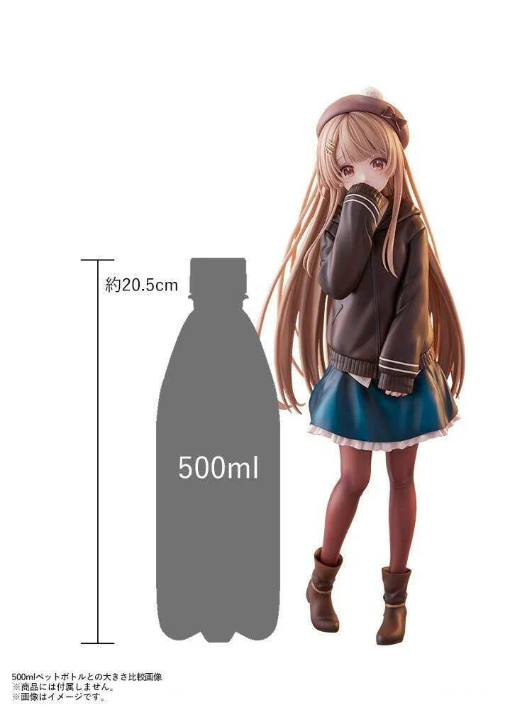 [FuRyu] Tenitol Tall: The Angel Next Door Spoils Me Rotten - Mahiru Shiina (Autumn Ver.) (Pre-Order) - AnisoftPH