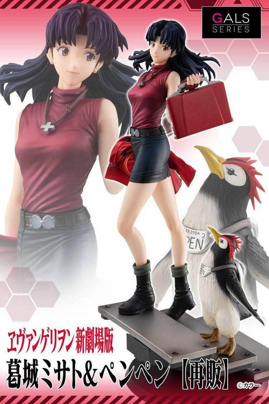 [MegaHouse] Gals Series Evangelion: Misato Katsuragi & Penpen (Limited Edition) (Reissue) (Pre-Order) - AnisoftPH