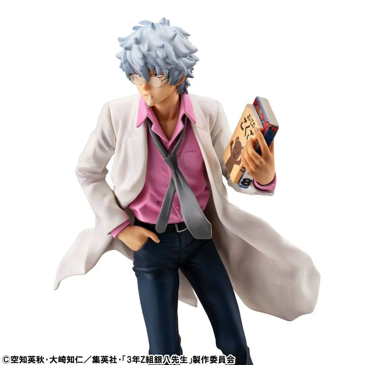 [MegaHouse] G.E.M. Series: Ginpachi Sensei from Class 3-Z - Ginpachi Sakata (Reiwa Ver.) (Limited Edition) (Pre-Order) - AnisoftPH