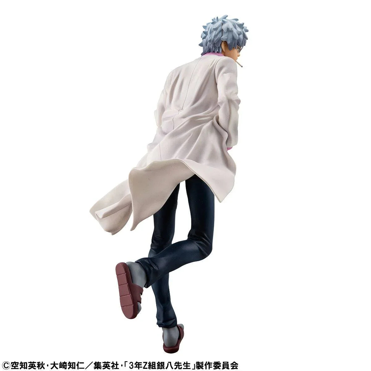 [MegaHouse] G.E.M. Series: Ginpachi Sensei from Class 3-Z - Ginpachi Sakata (Reiwa Ver.) (Limited Edition) (Pre-Order) - AnisoftPH