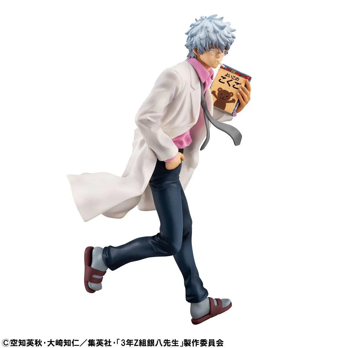[MegaHouse] G.E.M. Series: Ginpachi Sensei from Class 3-Z - Ginpachi Sakata (Reiwa Ver.) (Limited Edition) (Pre-Order) - AnisoftPH