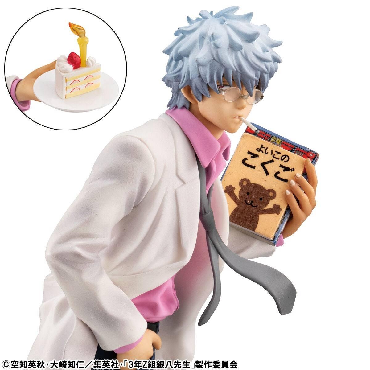 [MegaHouse] G.E.M. Series: Ginpachi Sensei from Class 3-Z - Ginpachi Sakata (Reiwa Ver.) (Limited Edition) (Pre-Order) - AnisoftPH