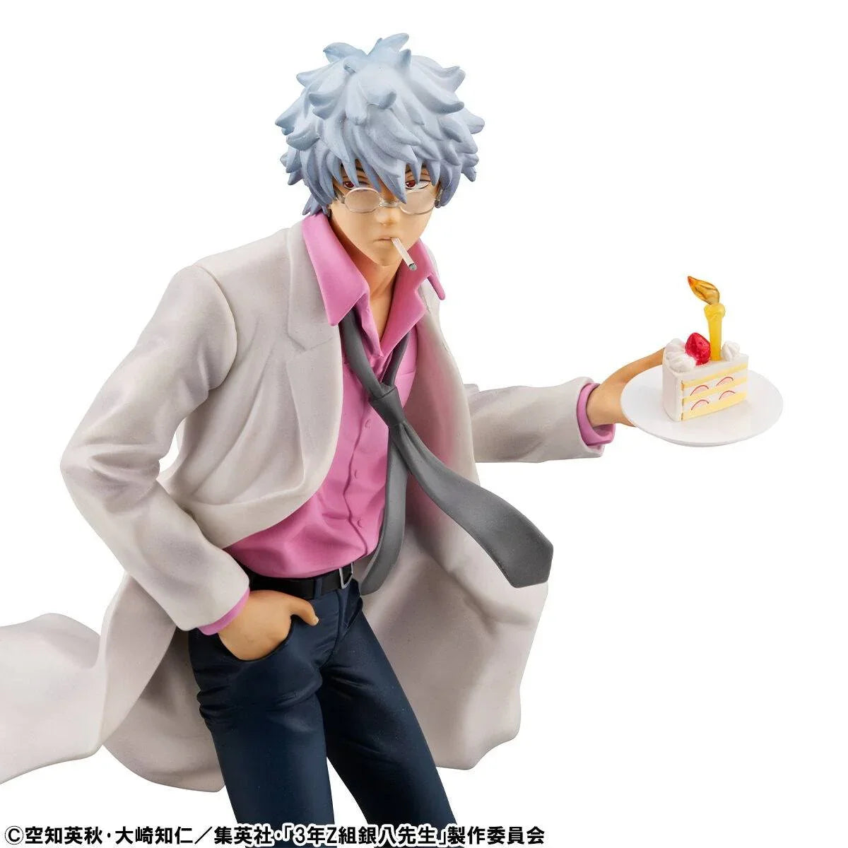 [MegaHouse] G.E.M. Series: Ginpachi Sensei from Class 3-Z - Ginpachi Sakata (Reiwa Ver.) (Limited Edition) (Pre-Order) - AnisoftPH