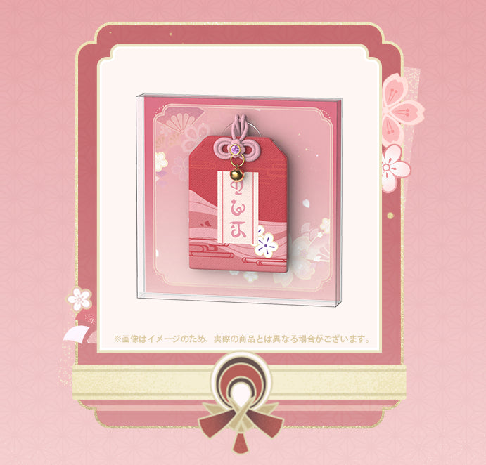 Genshin Impact: Yae Miko - Astute Amusement Ver. - 1/7 (With Bonus) [APEX]