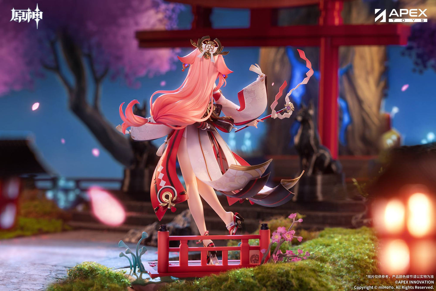Genshin Impact: Yae Miko - Astute Amusement Ver. - 1/7 (With Bonus) [APEX]