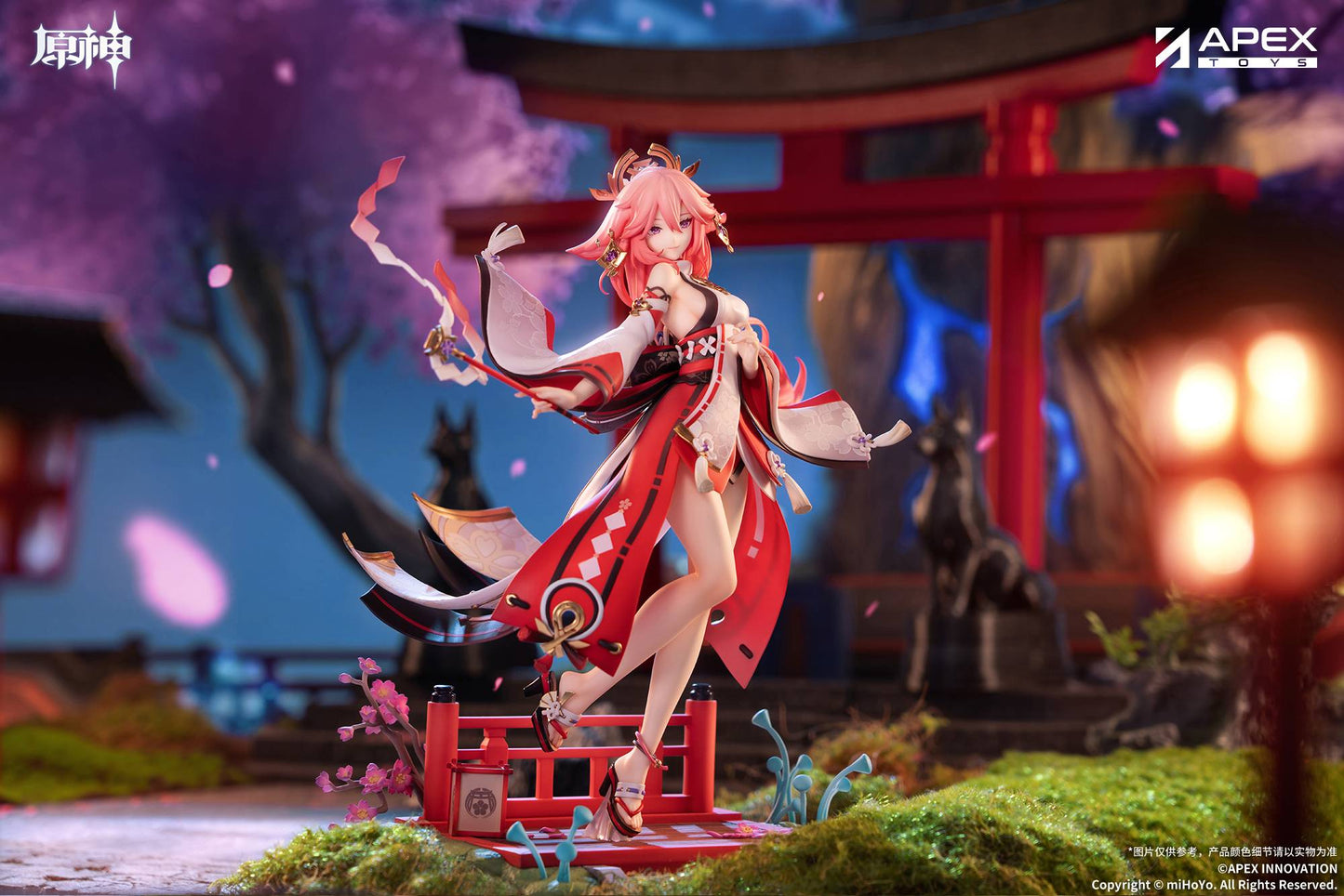Genshin Impact: Yae Miko - Astute Amusement Ver. - 1/7 (With Bonus) [APEX]
