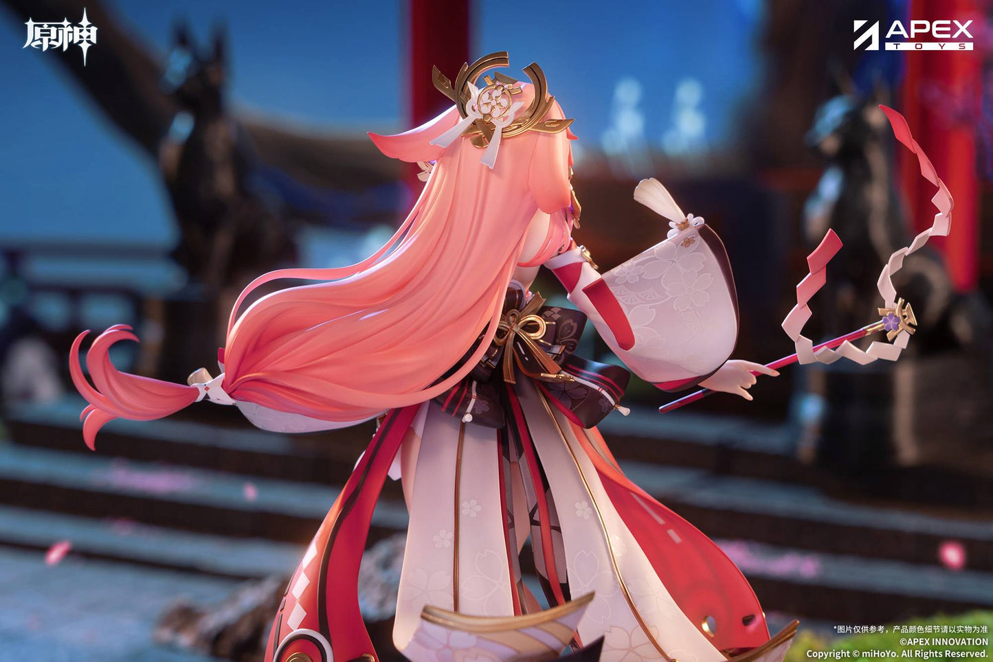 Genshin Impact: Yae Miko - Astute Amusement Ver. - 1/7 (With Bonus) [APEX]