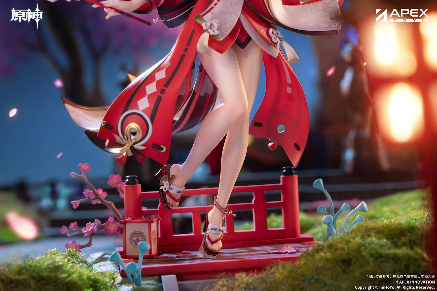 Genshin Impact: Yae Miko - Astute Amusement Ver. - 1/7 (With Bonus) [APEX]