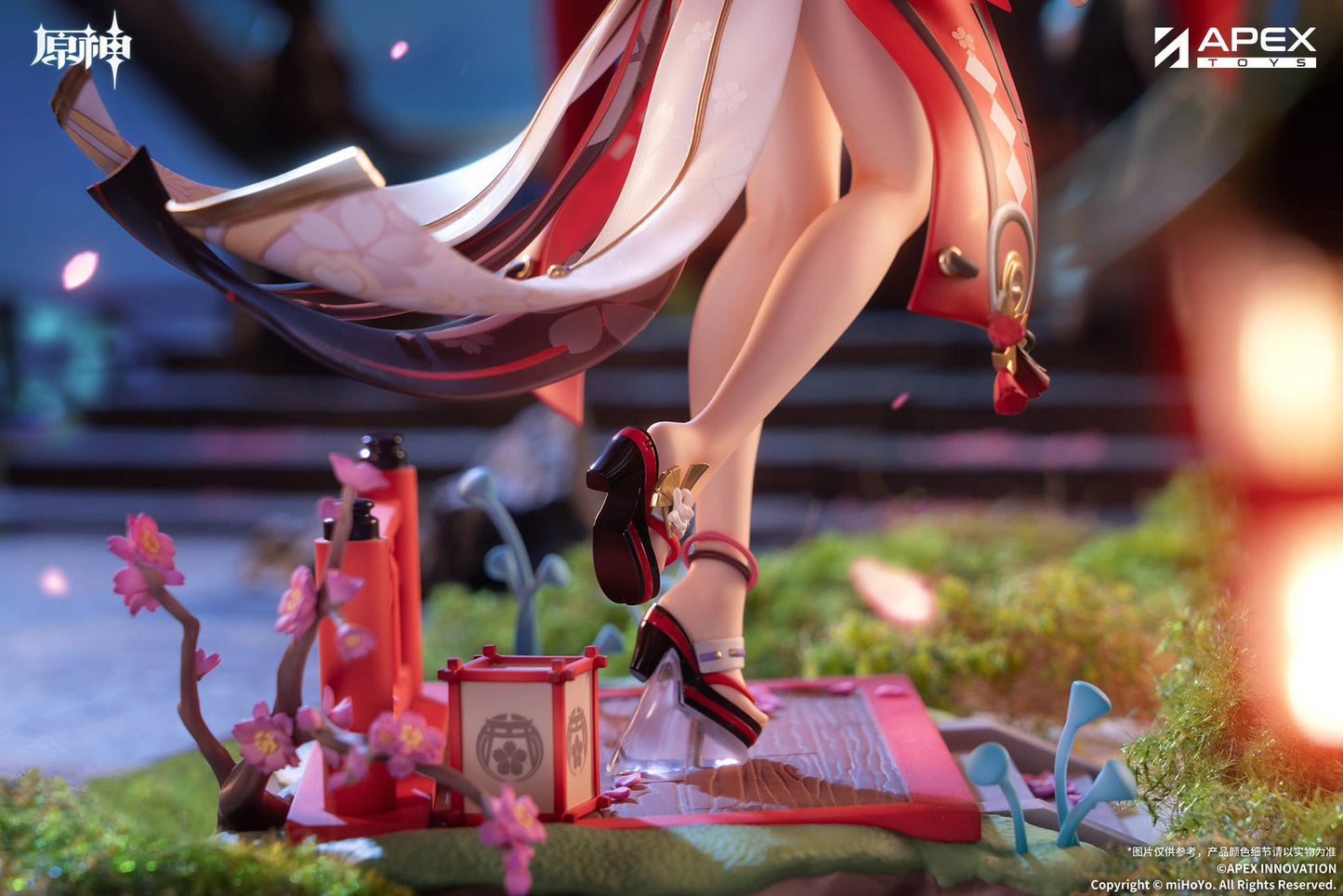 Genshin Impact: Yae Miko - Astute Amusement Ver. - 1/7 (With Bonus) [APEX]