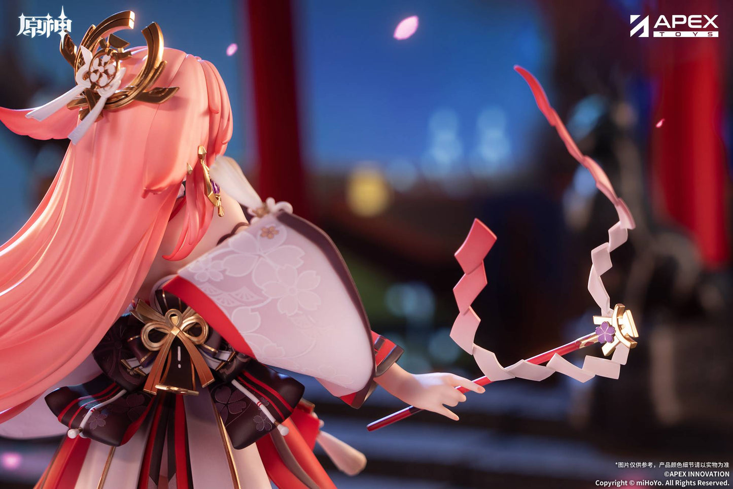Genshin Impact: Yae Miko - Astute Amusement Ver. - 1/7 (With Bonus) [APEX]