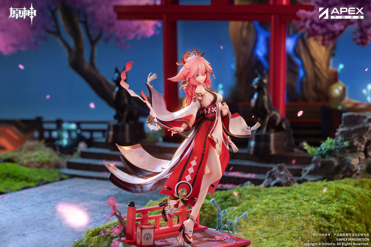 Genshin Impact: Yae Miko - Astute Amusement Ver. - 1/7 (With Bonus) [APEX]