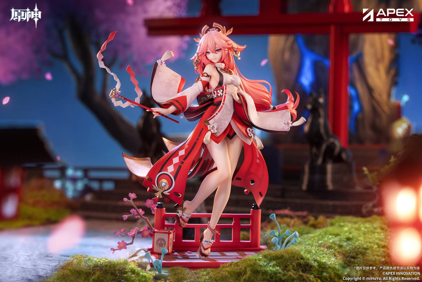 Genshin Impact: Yae Miko - Astute Amusement Ver. - 1/7 (With Bonus) [APEX]