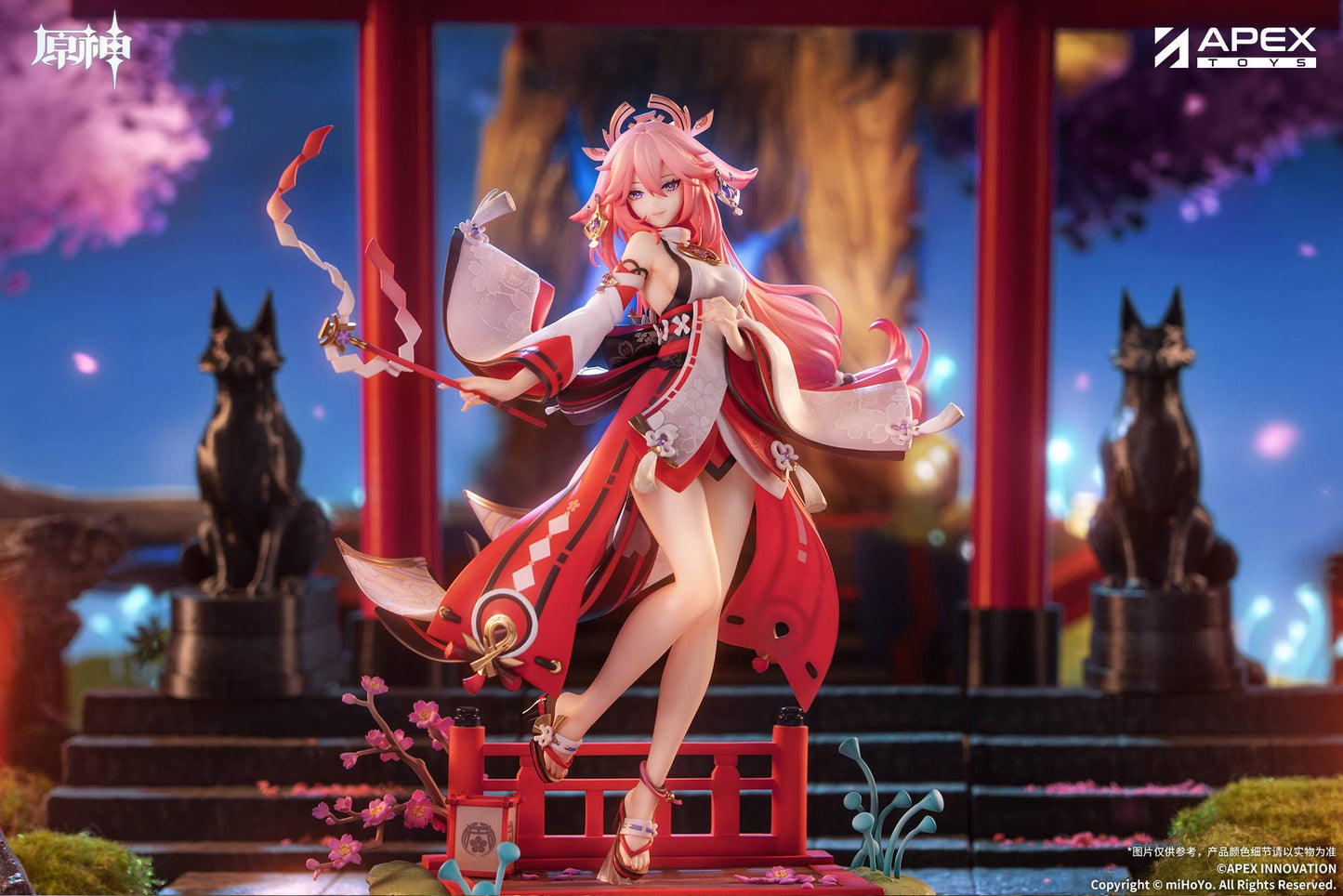 Genshin Impact: Yae Miko - Astute Amusement Ver. - 1/7 (With Bonus) [APEX]