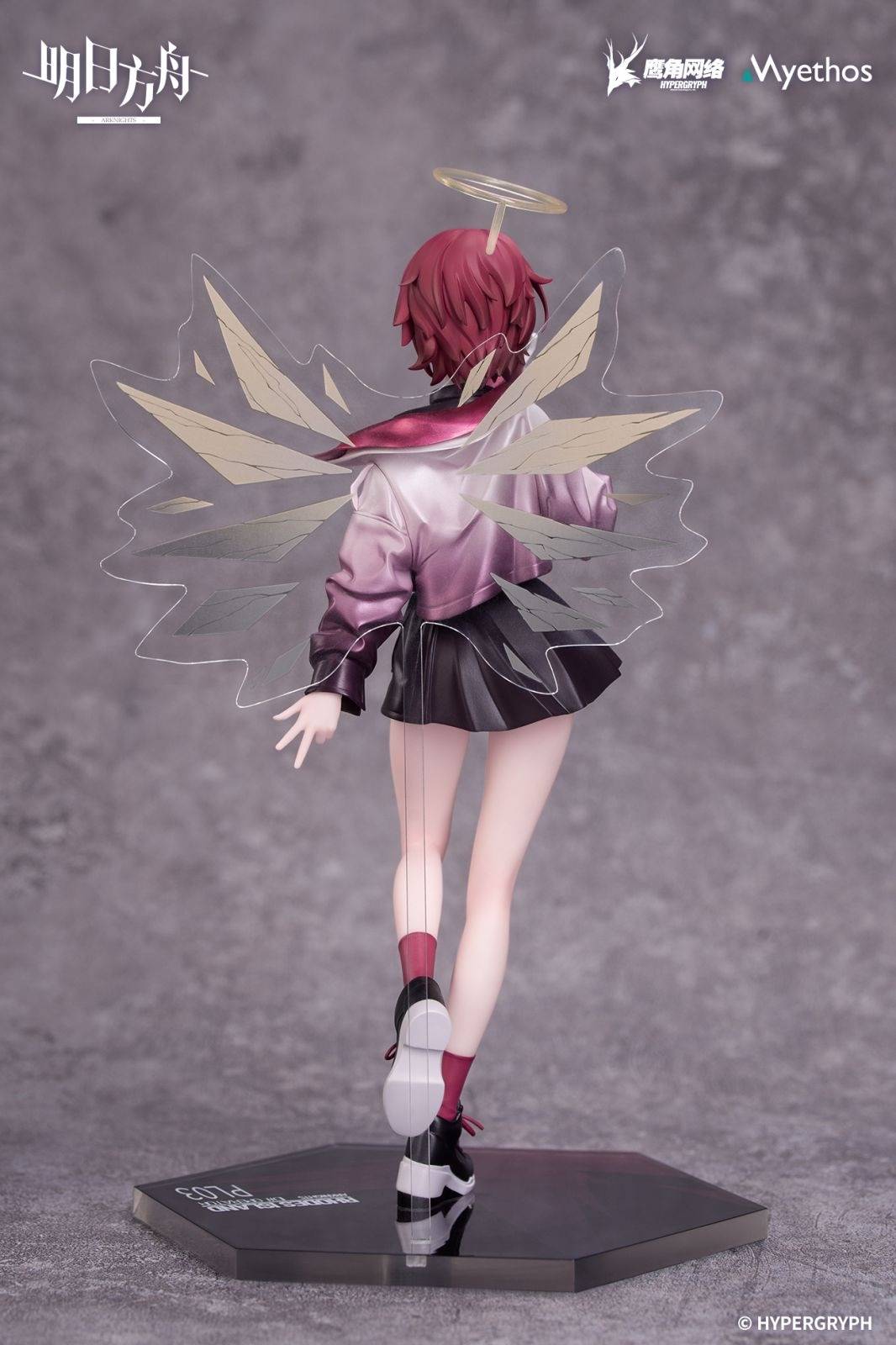 Gift+: Arknights - Exusiai (Ambience Synesthesia Ver.) 1/8 [Myethos]