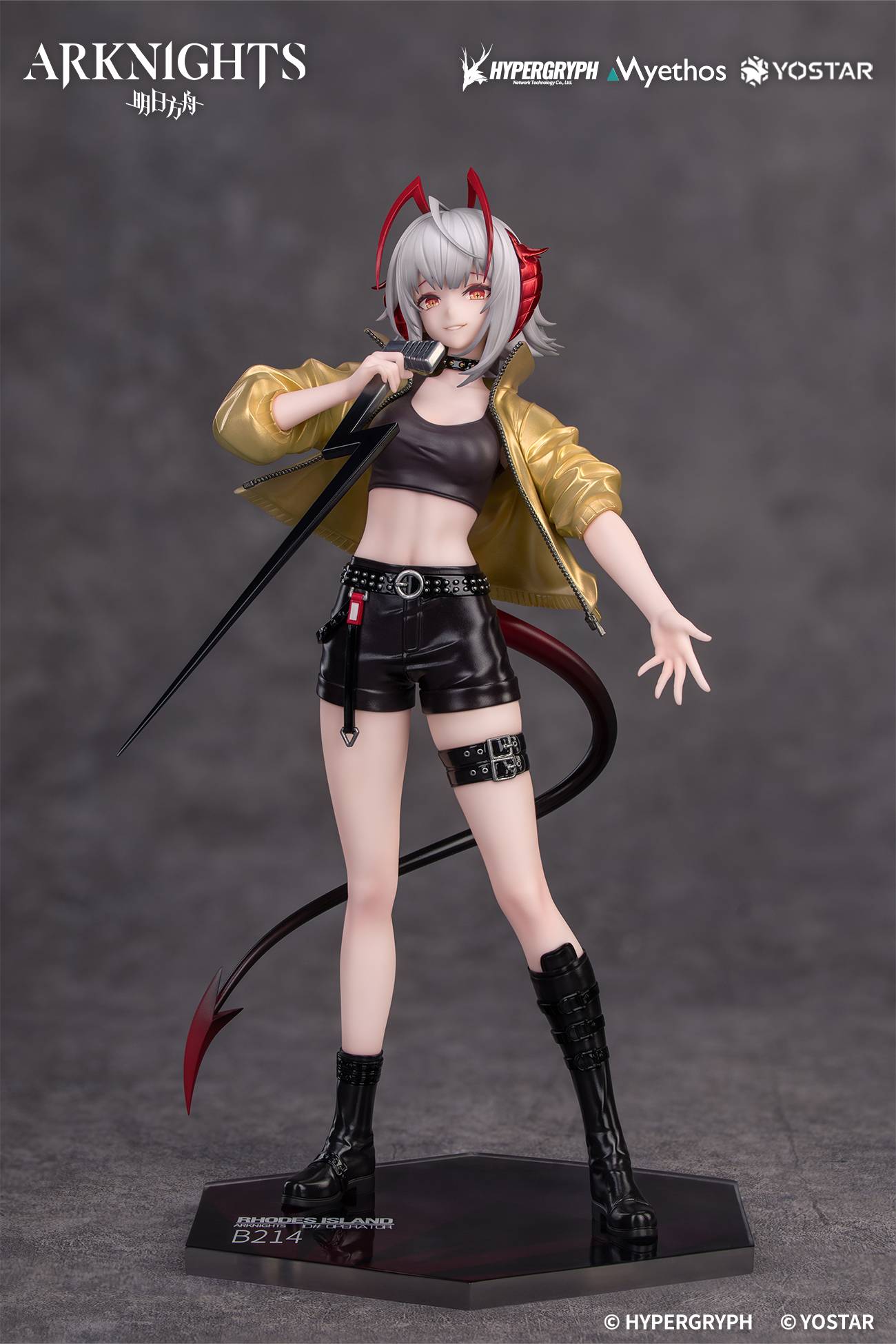 [Myethos] Gift+: Arknights - W (CanNot Wait For Ver.) 1/8 (Ambience Synesthesia Ver.) (Pre-Order)