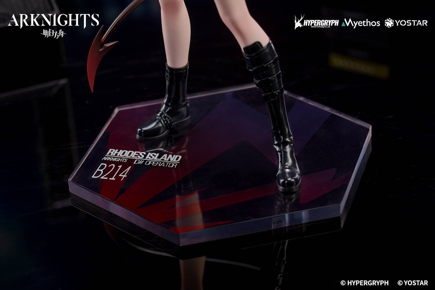 [Myethos] Gift+: Arknights - W (CanNot Wait For Ver.) 1/8 (Ambience Synesthesia Ver.) (Pre-Order)