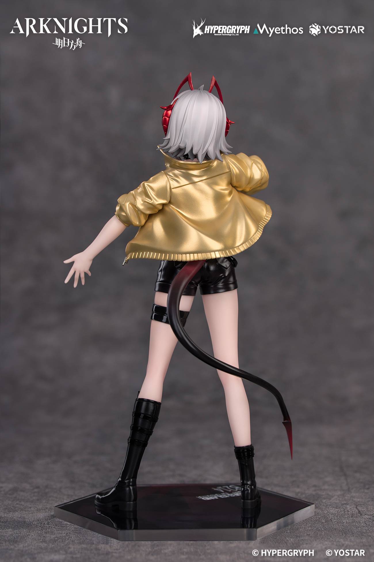 [Myethos] Gift+: Arknights - W (CanNot Wait For Ver.) 1/8 (Ambience Synesthesia Ver.) (Pre-Order)