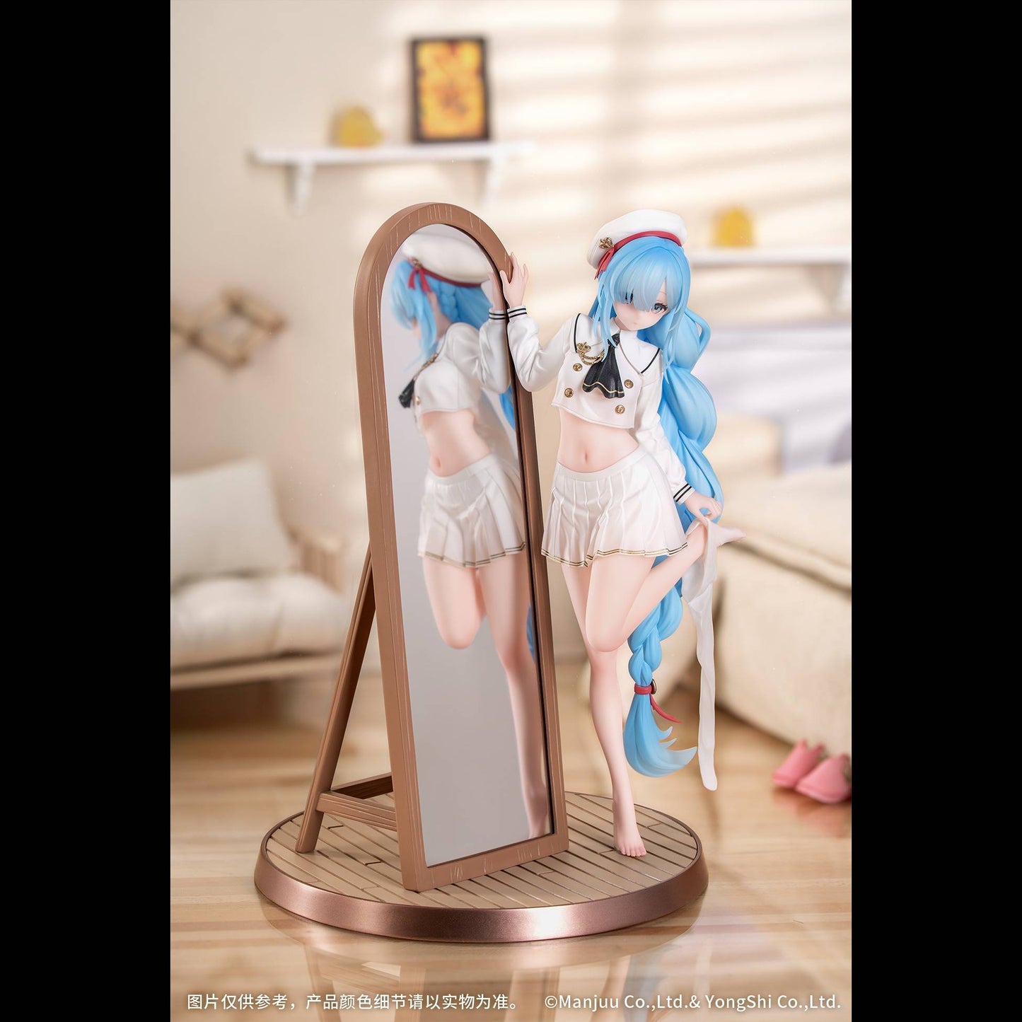 Gift+: Azur Lane - Janus - Fitting Love 1/8 [Myethos]