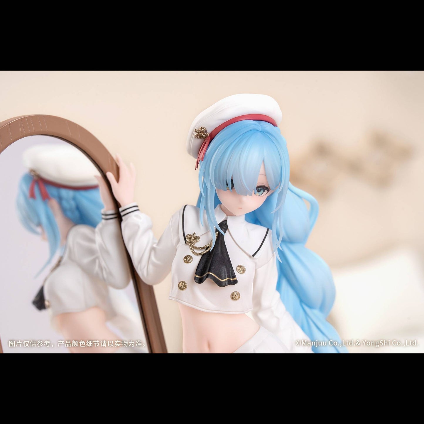 Gift+: Azur Lane - Janus - Fitting Love 1/8 [Myethos]