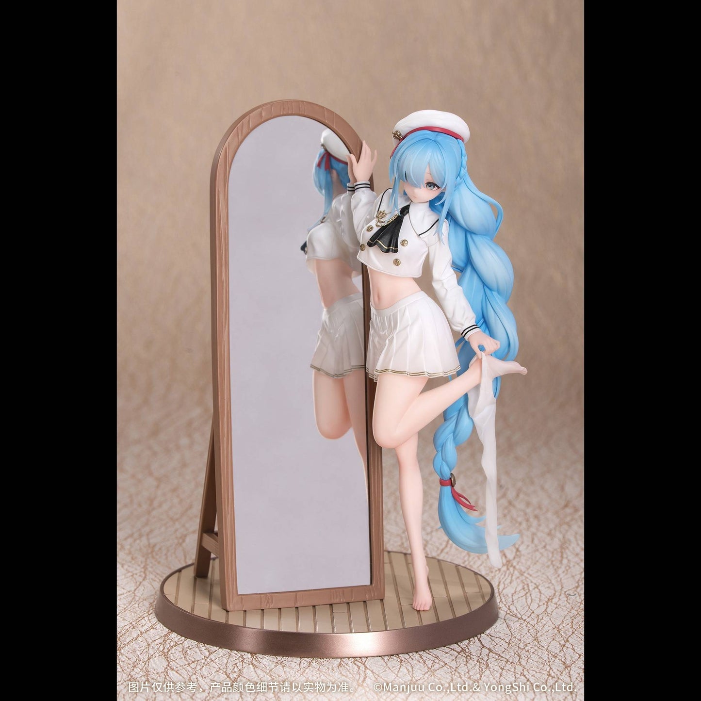 Gift+: Azur Lane - Janus - Fitting Love 1/8 [Myethos]