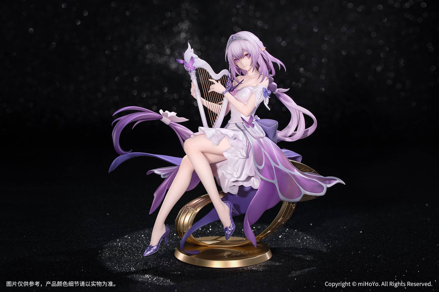 [Myethos] Gift+: Honkai Star Rail - Castorice (Star Rail Live Ver.) 1/8 (Pre-Order)