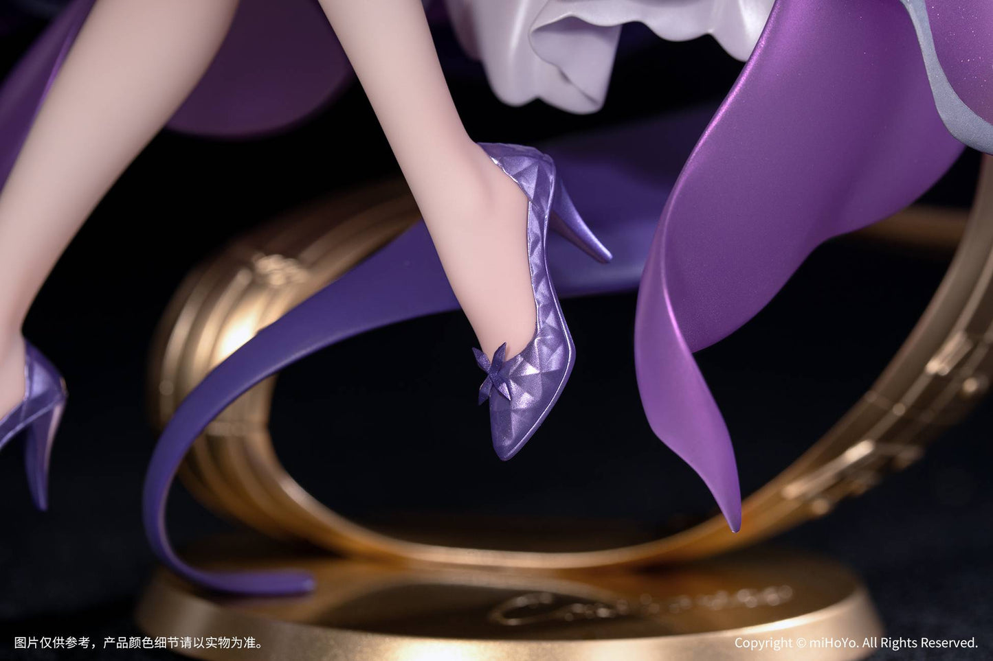 [Myethos] Gift+: Honkai Star Rail - Castorice (Star Rail Live Ver.) 1/8 (Pre-Order)