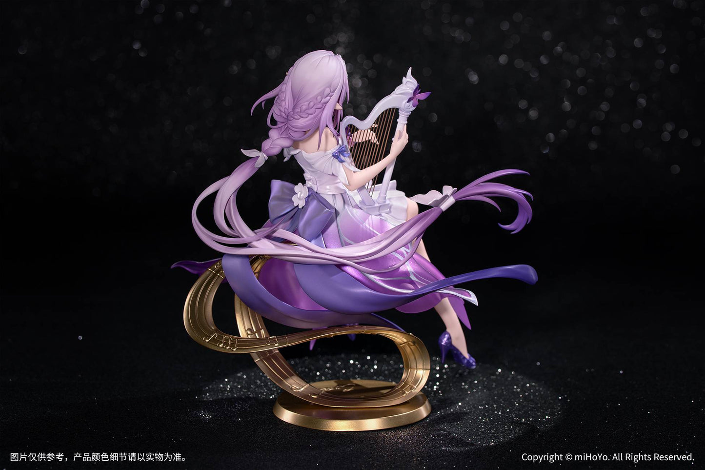 [Myethos] Gift+: Honkai Star Rail - Castorice (Star Rail Live Ver.) 1/8 (Pre-Order)