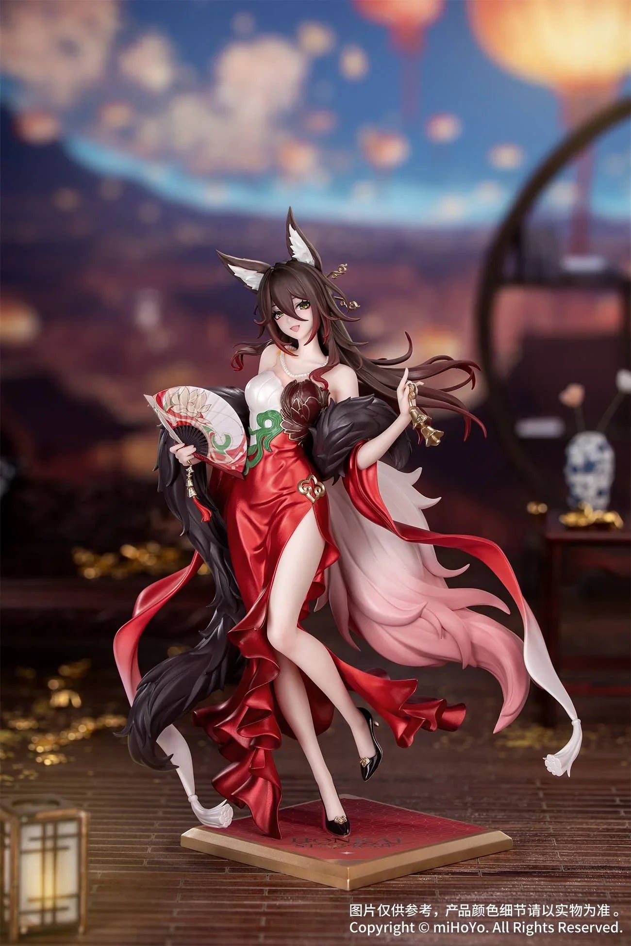 [Myethos] Gift+: Honkai Star Rail - Fugue (Star Luck Amass Fortunes Ver.) 1/8 (Pre-Order) Myethos