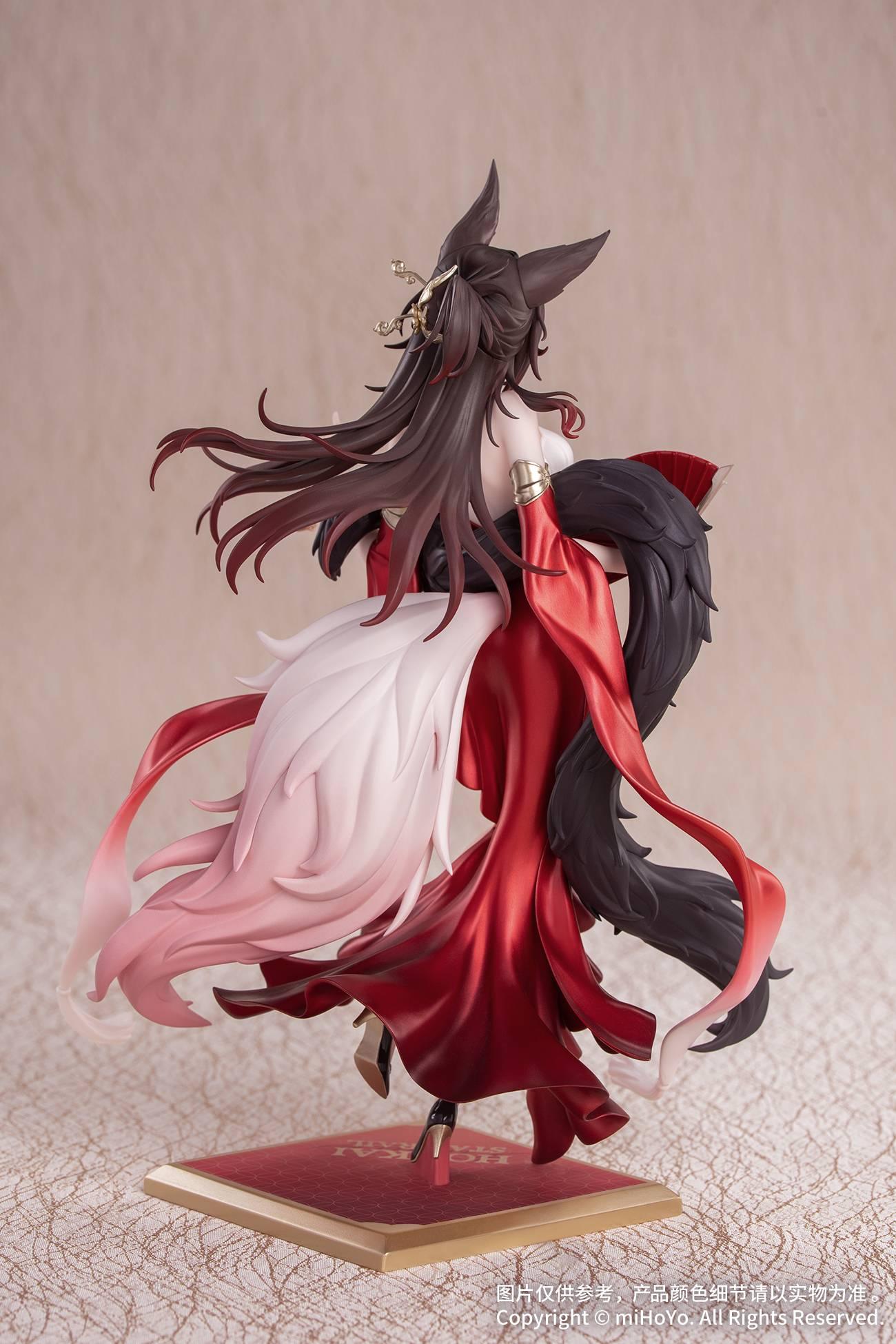 [Myethos] Gift+: Honkai Star Rail - Fugue (Star Luck Amass Fortunes Ver.) 1/8 (Pre-Order) Myethos