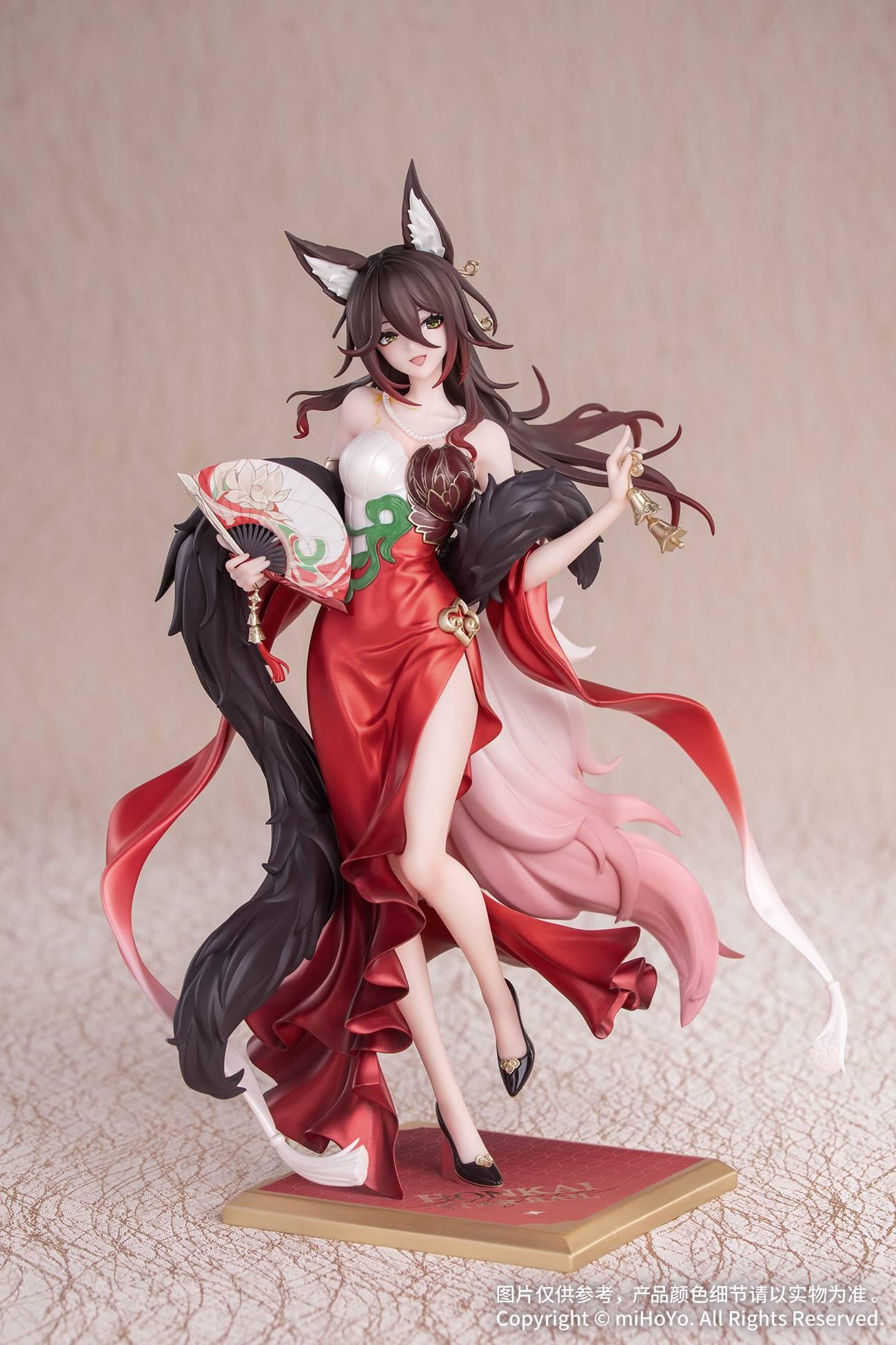 [Myethos] Gift+: Honkai Star Rail - Fugue (Star Luck Amass Fortunes Ver.) 1/8 (Pre-Order) Myethos