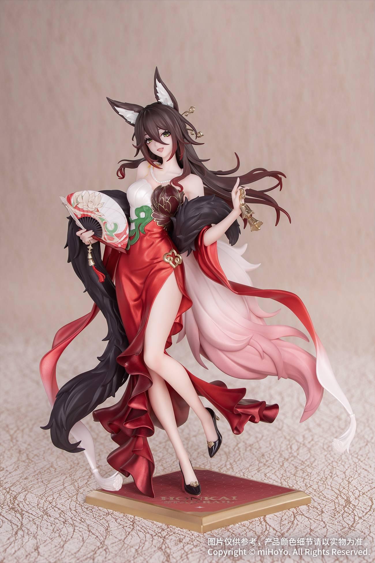 [Myethos] Gift+: Honkai Star Rail - Fugue (Star Luck Amass Fortunes Ver.) 1/8 (Pre-Order) Myethos