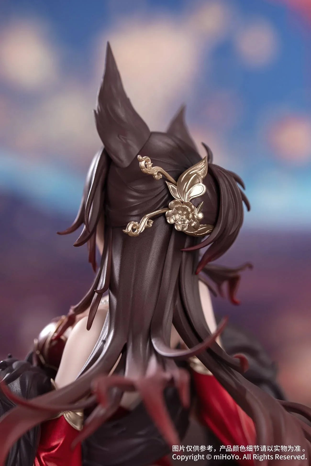 [Myethos] Gift+: Honkai Star Rail - Fugue (Star Luck Amass Fortunes Ver.) 1/8 (Pre-Order) Myethos