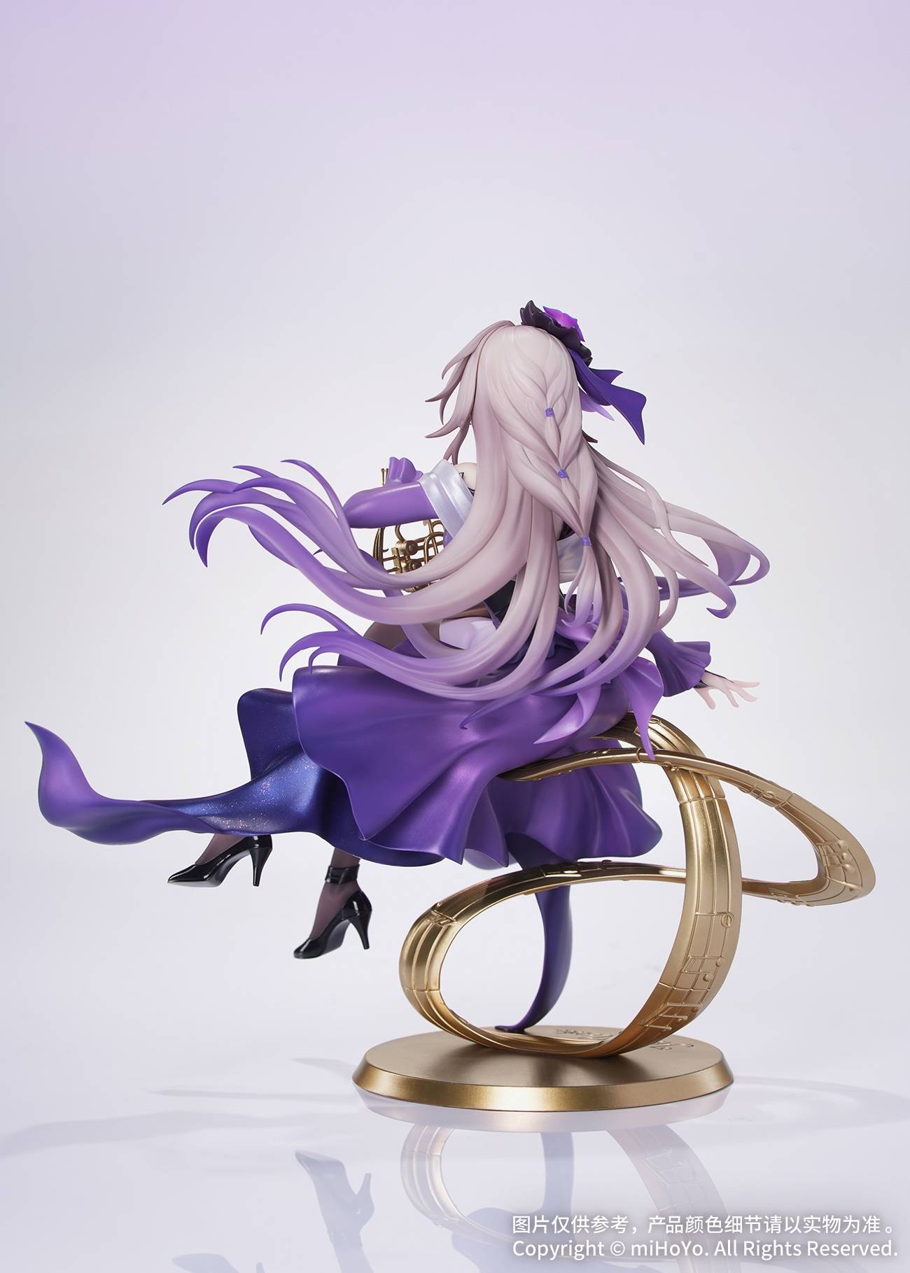 Gift+ - Honkai: Star Rail – The Herta (Star Rail LIVE Ver.) 1/8 Scale Figure | Myethos (Pre-Order) APEX