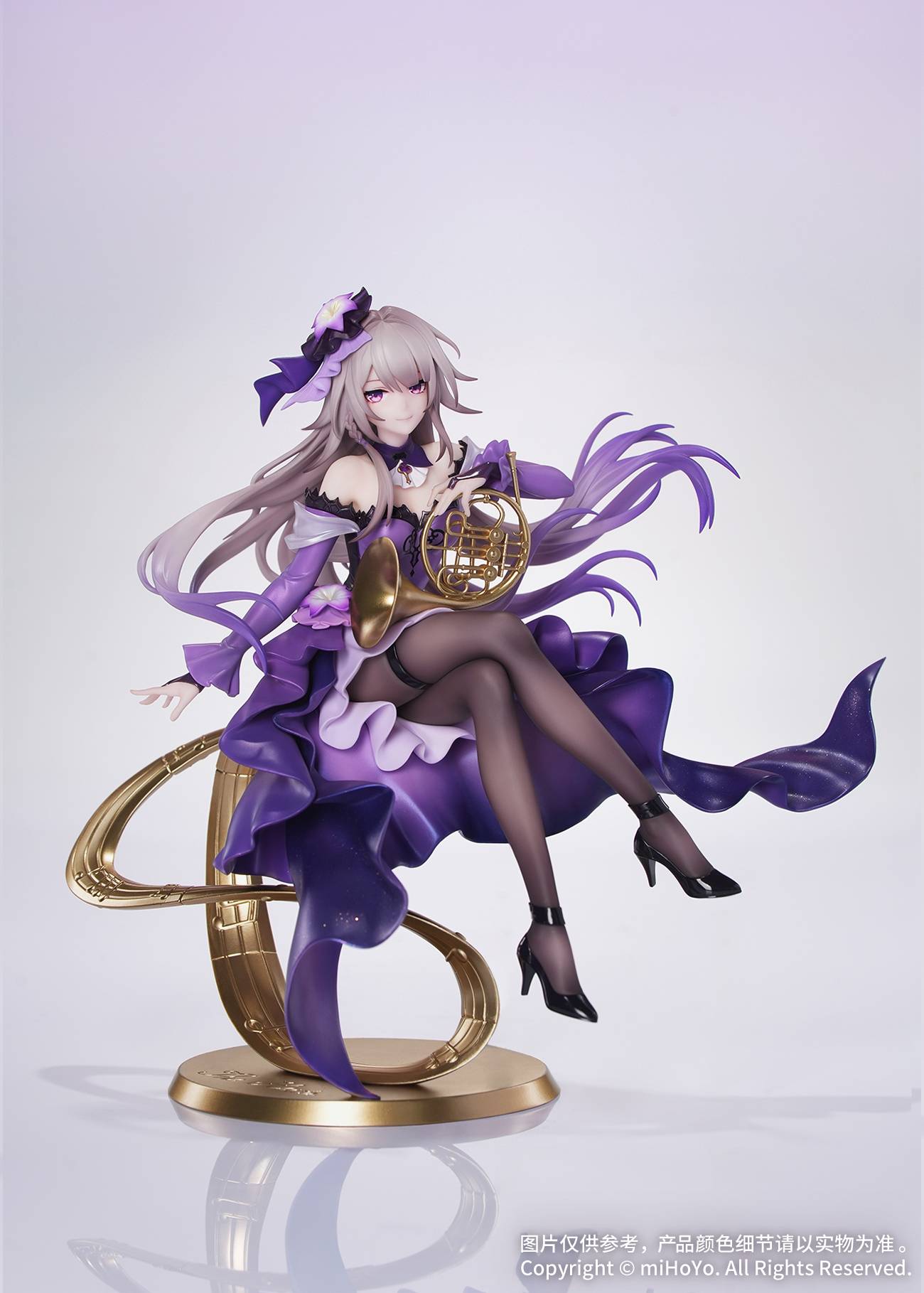 Gift+ - Honkai: Star Rail – The Herta (Star Rail LIVE Ver.) 1/8 Scale Figure | Myethos (Pre-Order) APEX