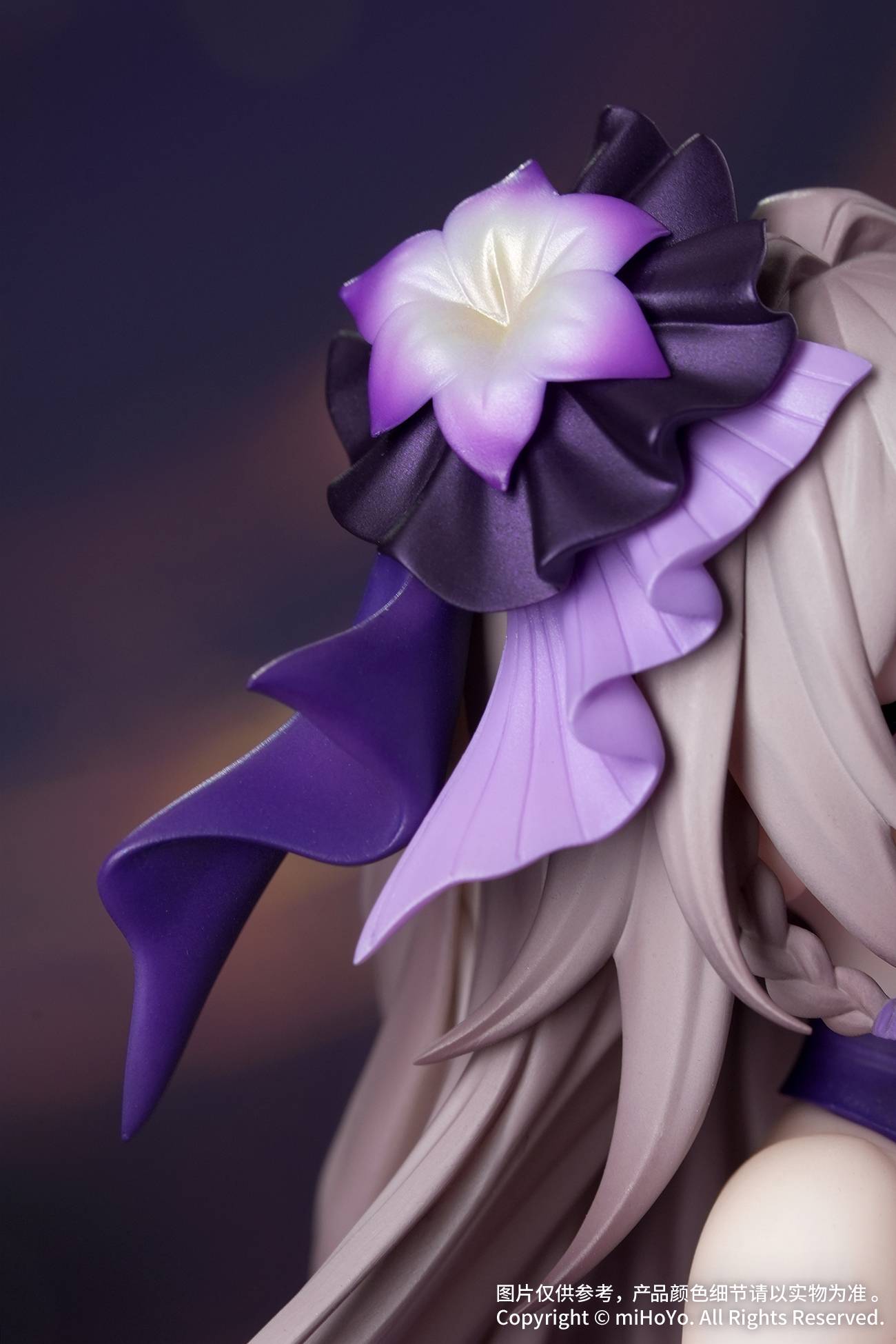 Gift+ - Honkai: Star Rail – The Herta (Star Rail LIVE Ver.) 1/8 Scale Figure | Myethos (Pre-Order) APEX