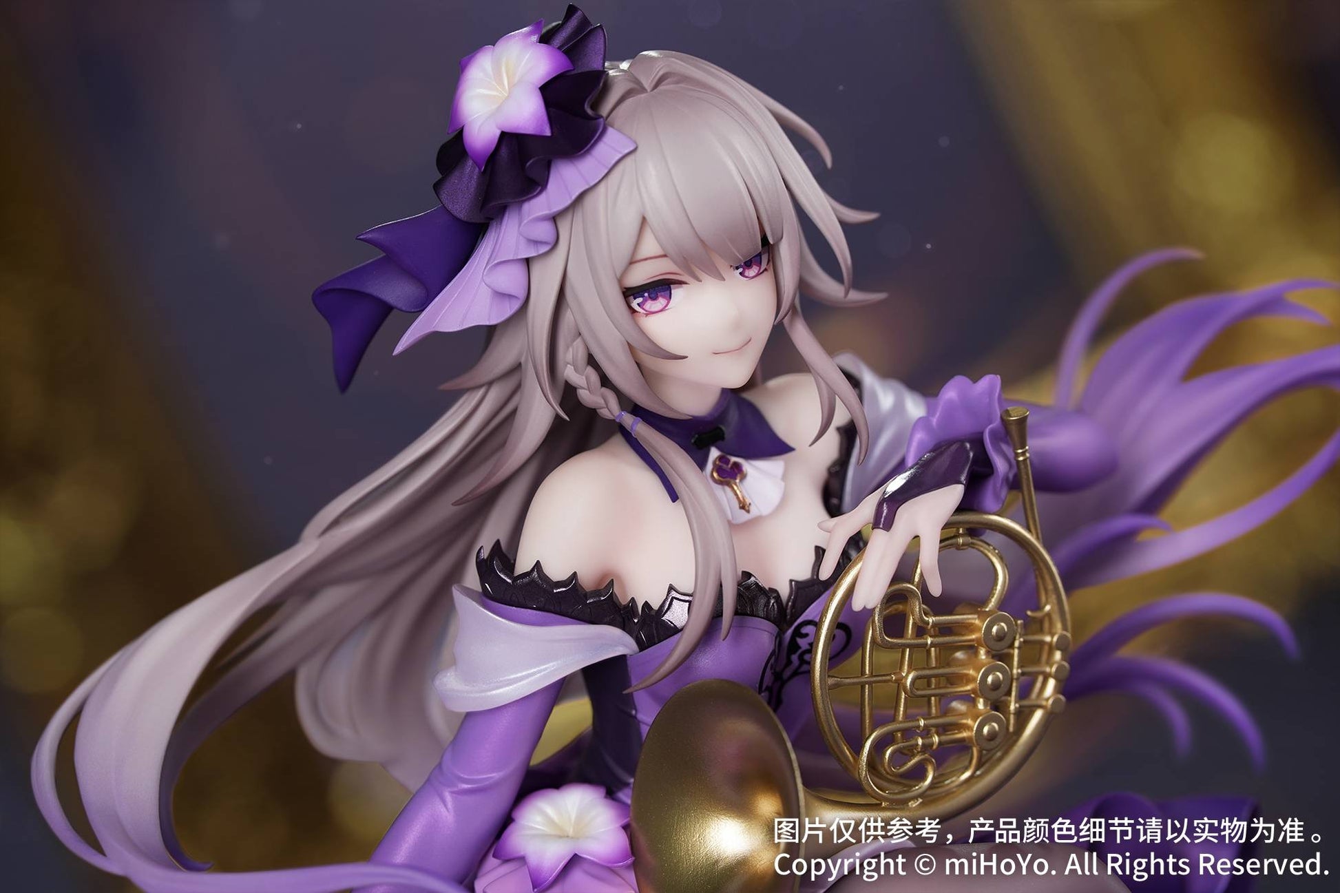 Gift+ - Honkai: Star Rail – The Herta (Star Rail LIVE Ver.) 1/8 Scale Figure | Myethos (Pre-Order) APEX