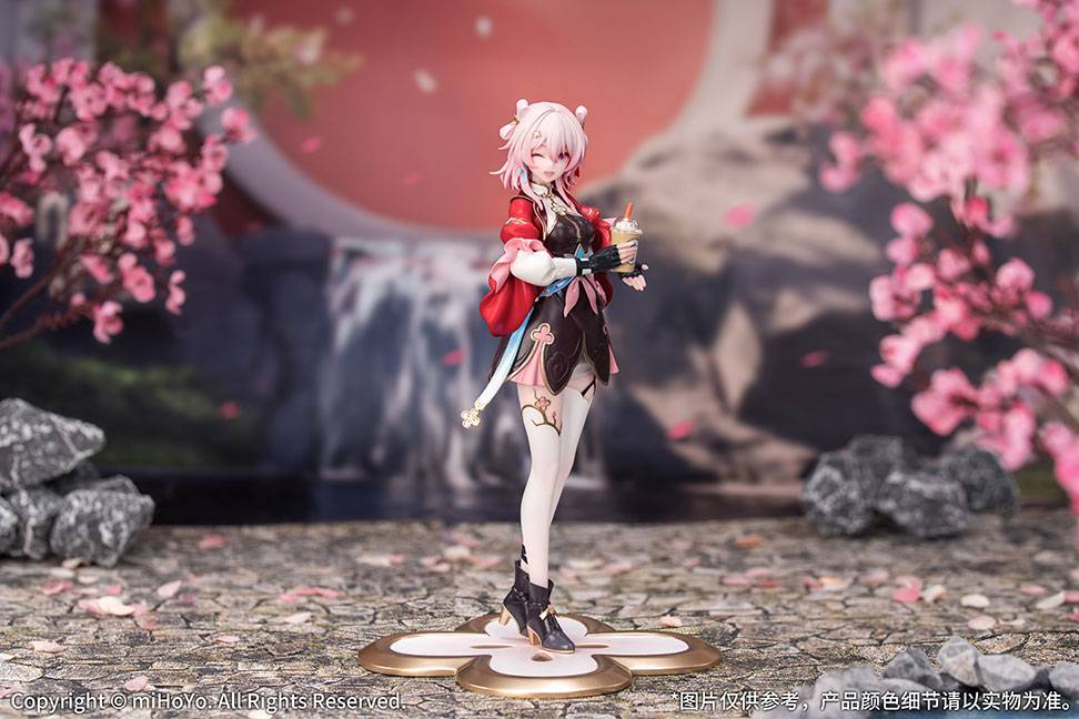 Gift+: Honkai Star Rail - The Hunt 1/8 [Myethos]