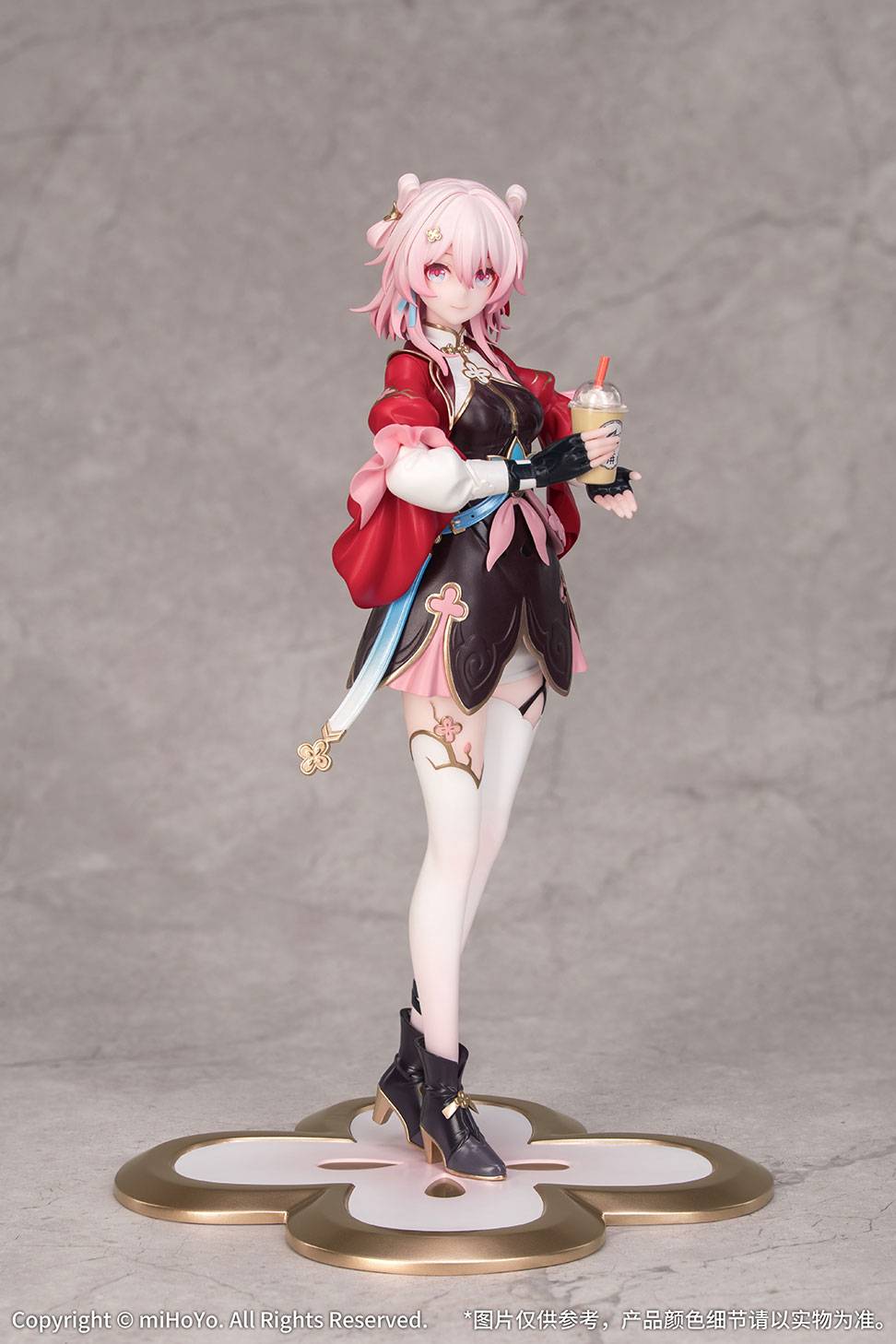 Gift+: Honkai Star Rail - The Hunt 1/8 [Myethos]