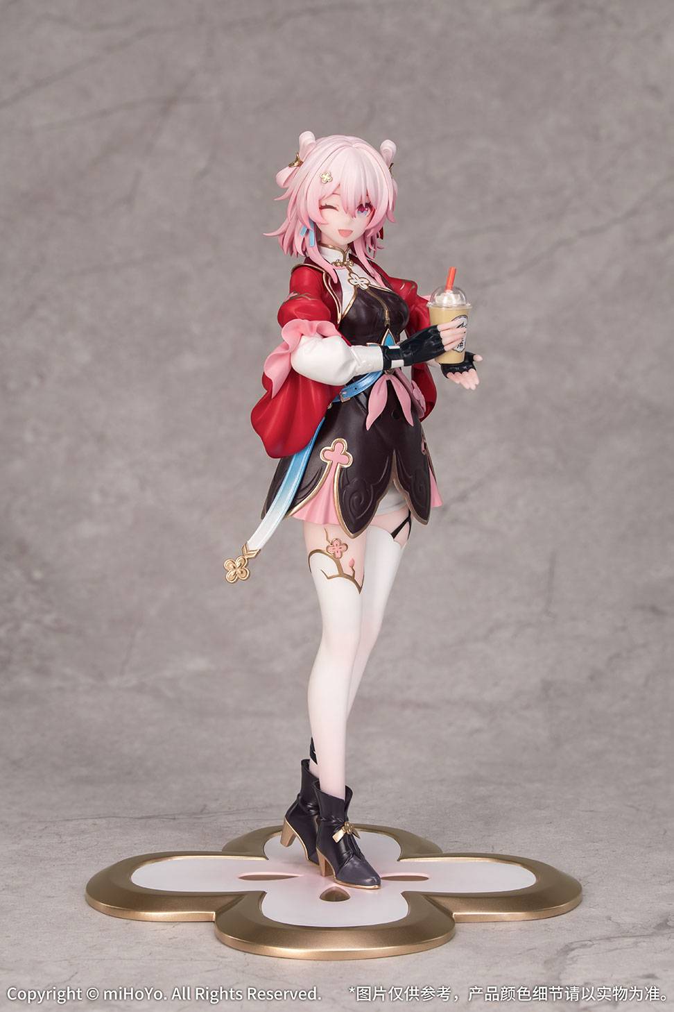 Gift+: Honkai Star Rail - The Hunt 1/8 [Myethos]