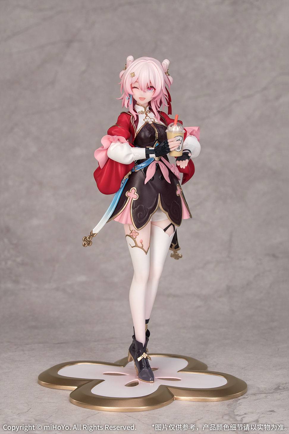 Gift+: Honkai Star Rail - The Hunt 1/8 [Myethos]