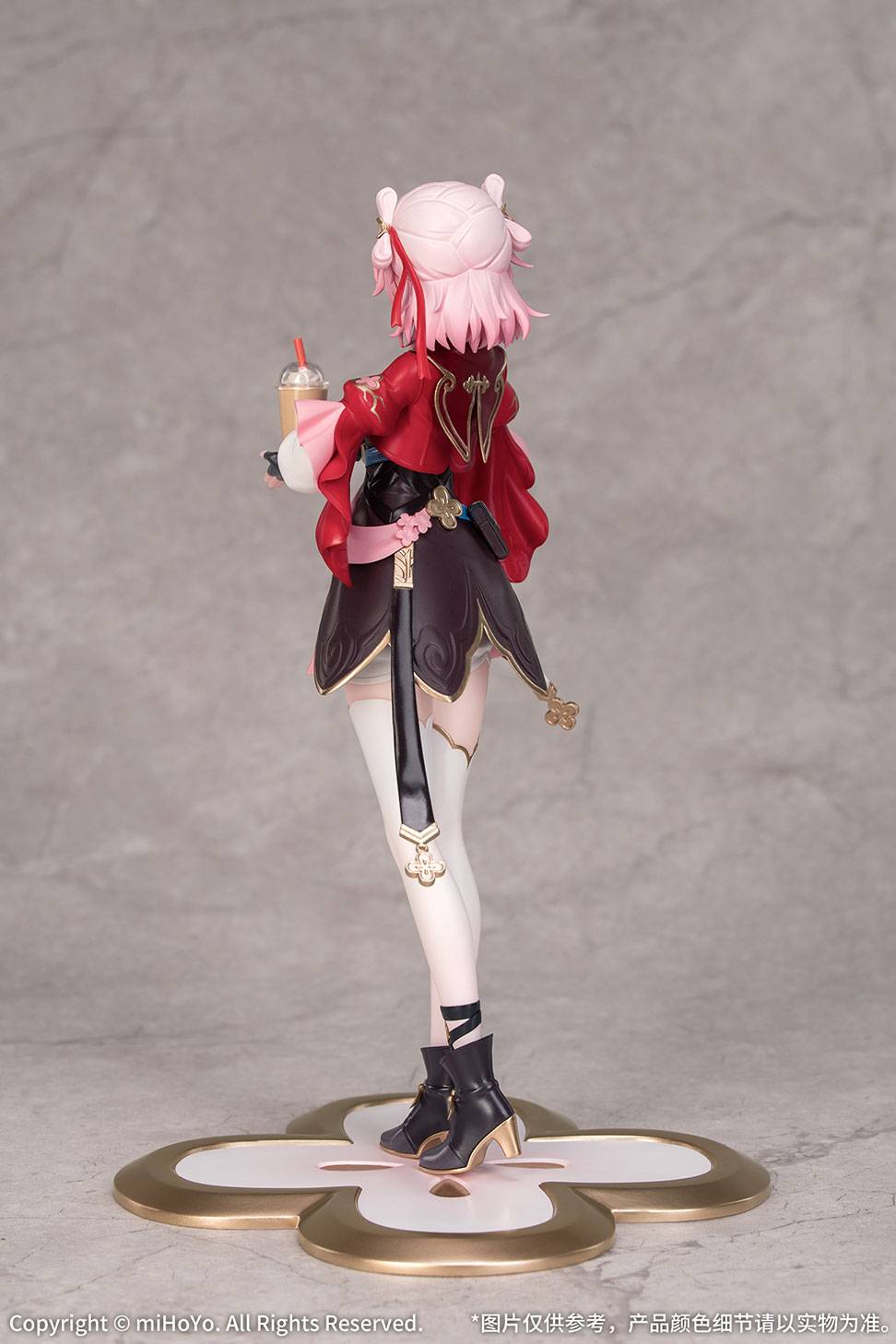Gift+: Honkai Star Rail - The Hunt 1/8 [Myethos]