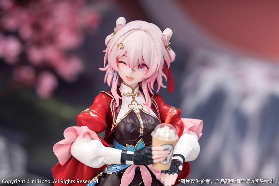 Gift+: Honkai Star Rail - The Hunt 1/8 [Myethos]