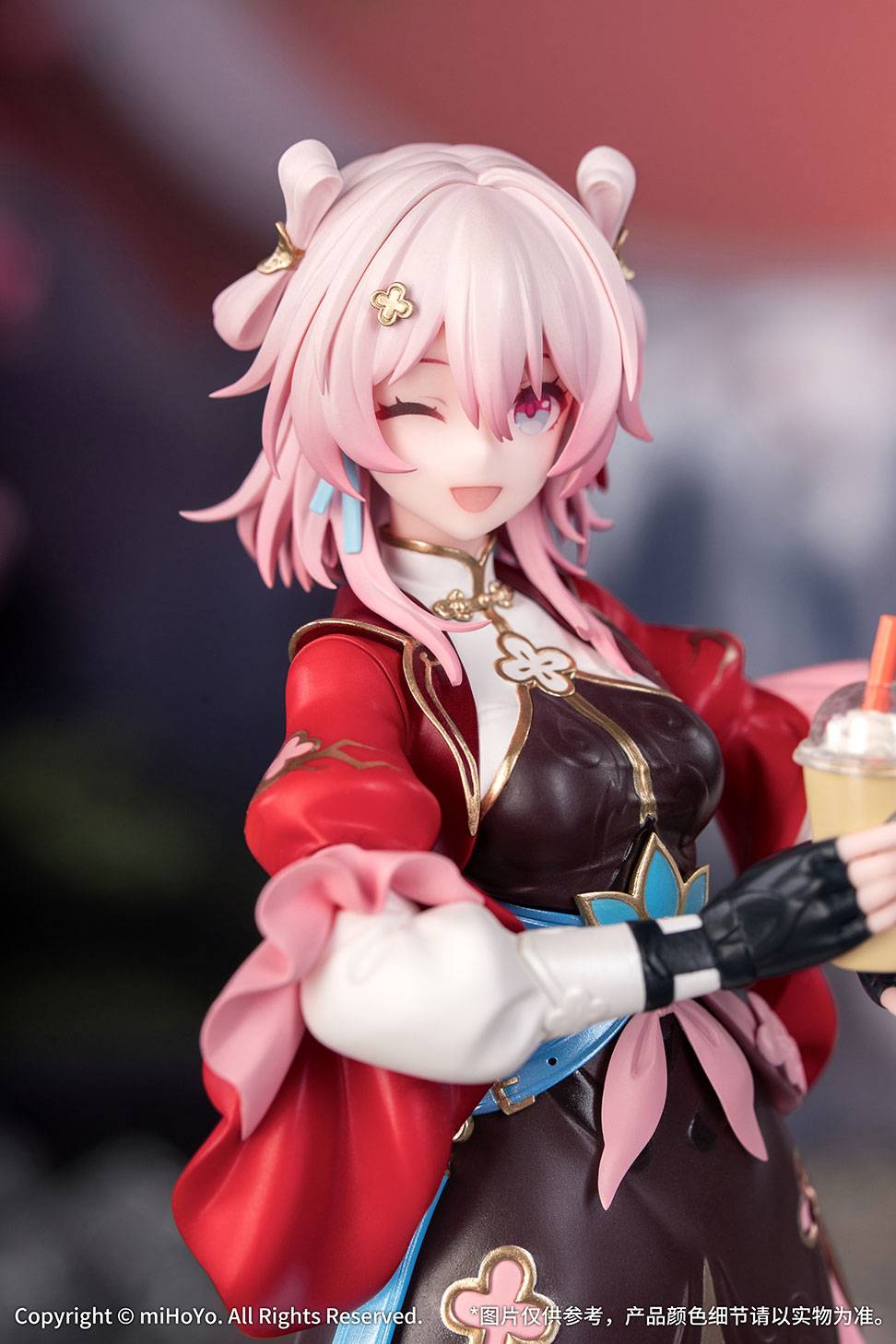 Gift+: Honkai Star Rail - The Hunt 1/8 [Myethos]