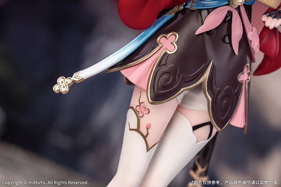 Gift+: Honkai Star Rail - The Hunt 1/8 [Myethos]