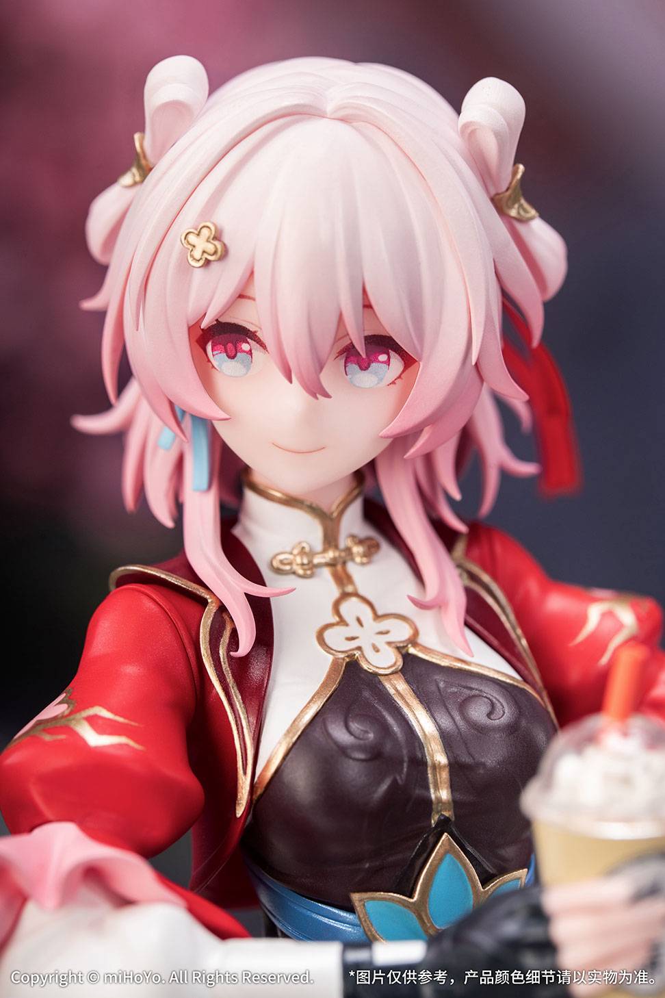 Gift+: Honkai Star Rail - The Hunt 1/8 [Myethos]