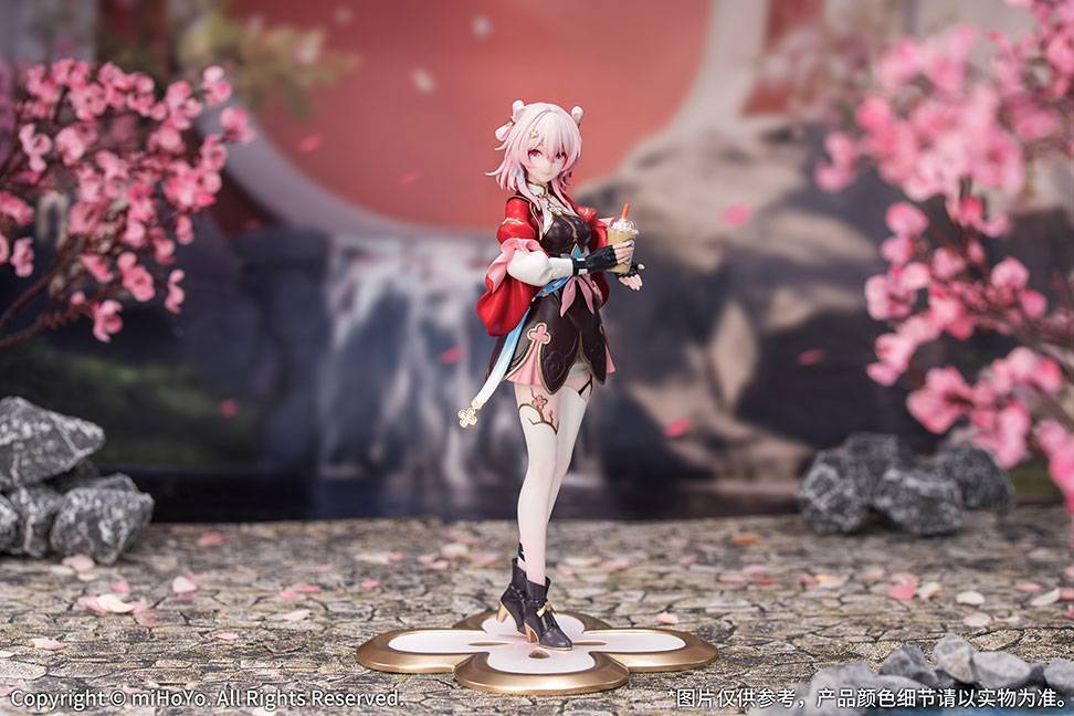 Gift+: Honkai Star Rail - The Hunt 1/8 [Myethos]