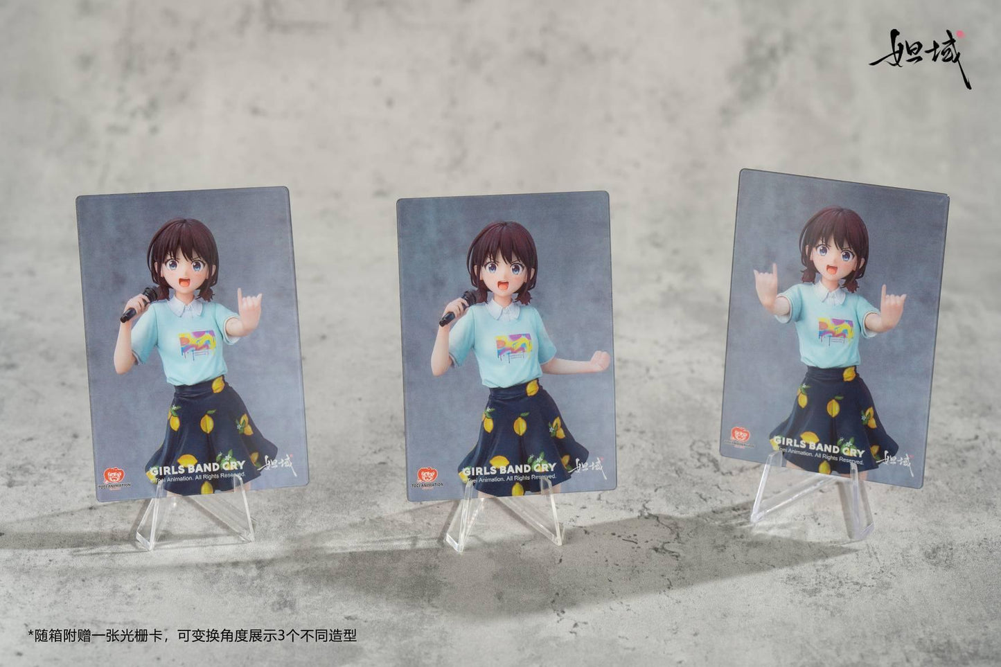 [Oami] Girls Band Cry: Nina Iseri - Enjoy Summer and Scream! 1/7 (With Bonus) (Pre-Order) - AnisoftPH