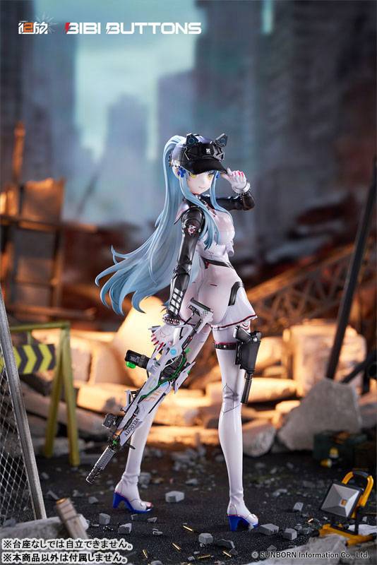 Girls' Frontline 2: Exilium Klukai Speed Star Ver. Figure (With Bonus) [Bibi Buttons] (Pre-Order) Bibi Buttons