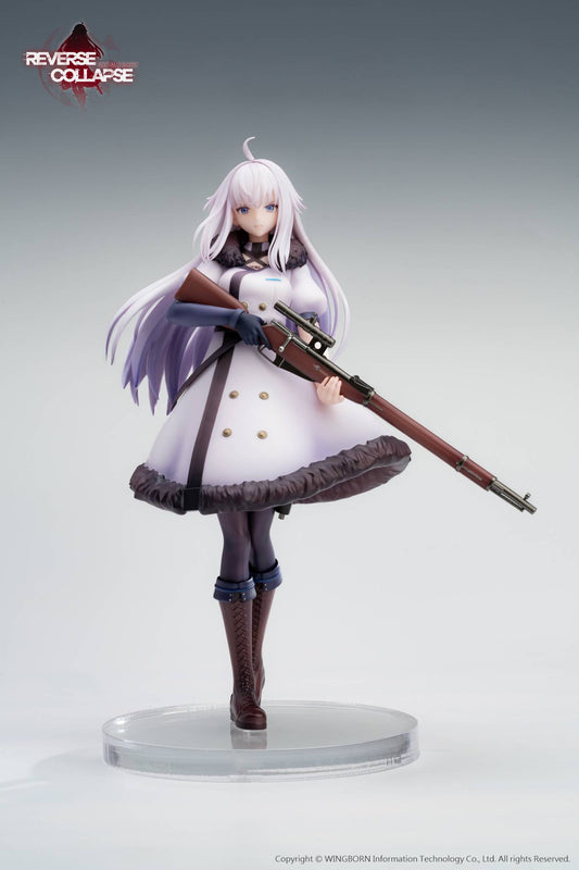 Girls Frontline: Reverse Collapse - Operation Bakery - Jefuty (WIth Bonus) 1/8 [Reverse Studio]