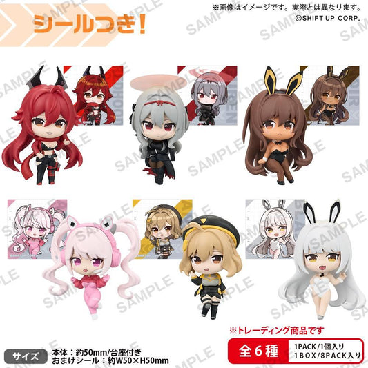 [Bushiroad] Goddess of Victory NIKKE: RICH BOX Mini Figure Collection Vol.2 (8 Packs Box) (Pre-order) Bushiroad Creative